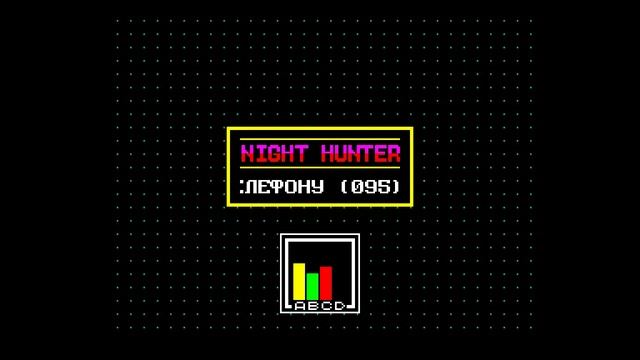 Night Hunter Crack Intro - FFC Computers [#zx spectrum] смотреть онлайн
