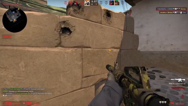 CS:GO НАРЕЗКА МОЕЙ ИГРЫ №1 смотреть онлайн