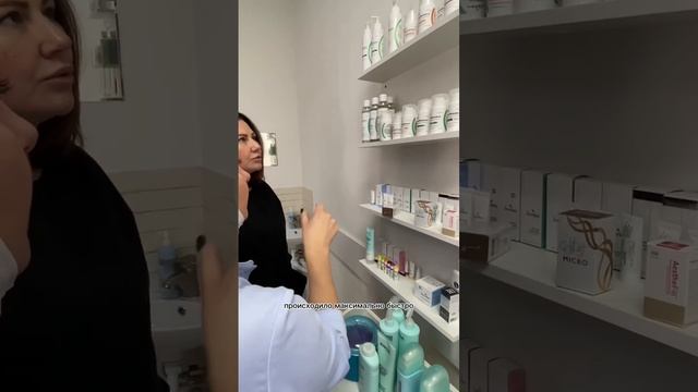 Косметика Derma mirabile смотреть онлайн