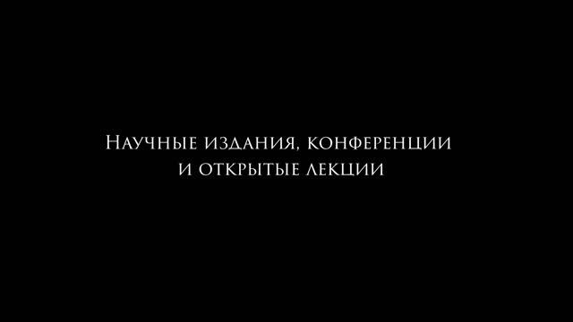 Институт перевода Библии (Москва) смотреть онлайн