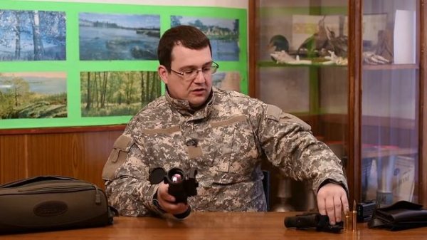 Реальный опыт использования тепловизора Dedal-T2.380 Hunter Часть 2