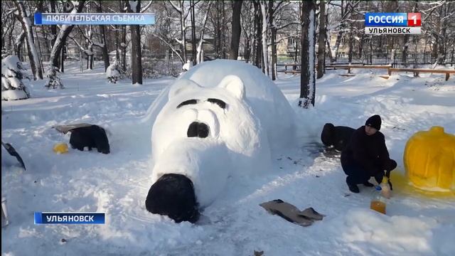 В парке Винновская роща появились снежные фигуры смотреть онлайн