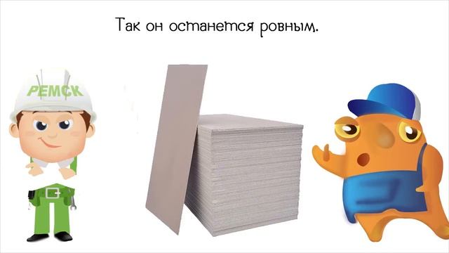 Как проверить качество строительных материалов смотреть онлайн