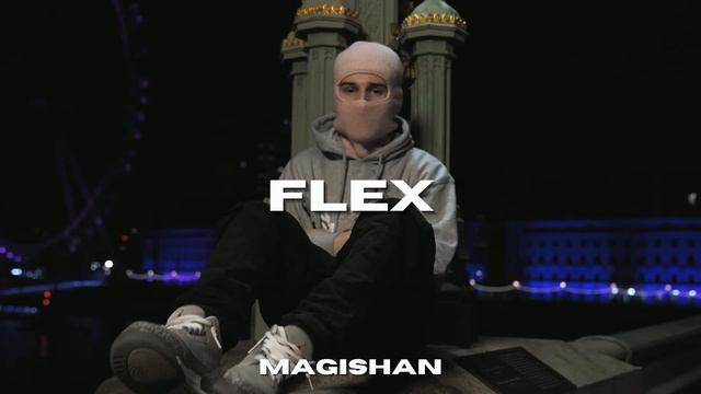"FLEX" - Show Hustle x Central Cee x UK Drill Type Beat 2022 | (Prod. Magishan) смотреть онлайн