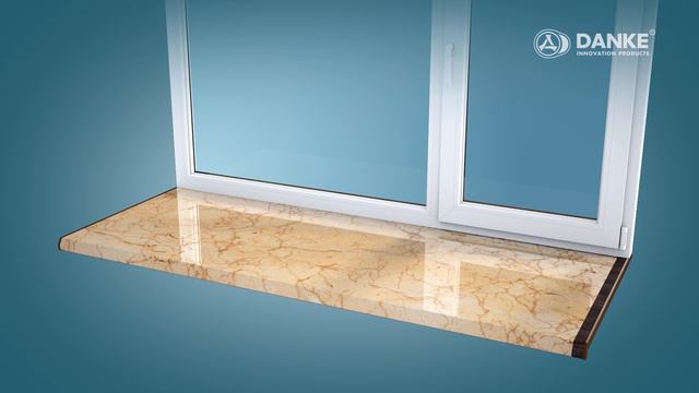 Видеоролик о пдк Данке