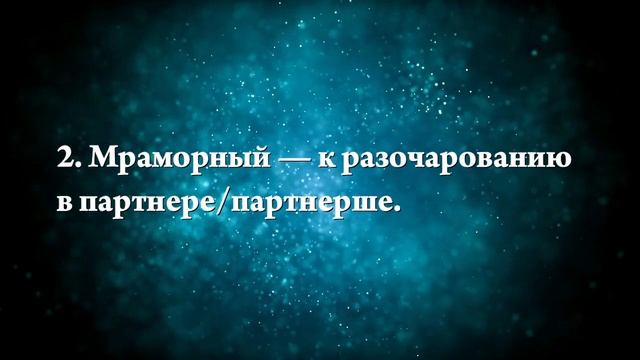 К чему снится памятник живому человеку - Онлайн Сонник Эксперт смотреть онлайн