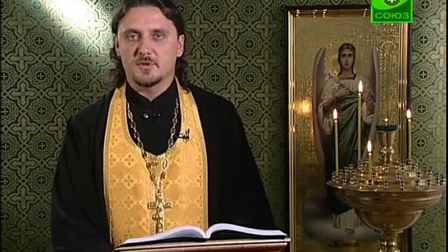 27 августа. Как бы погубить Его смотреть онлайн