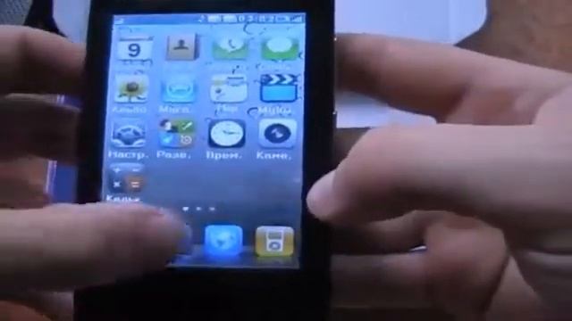 Nokia N9 китаец