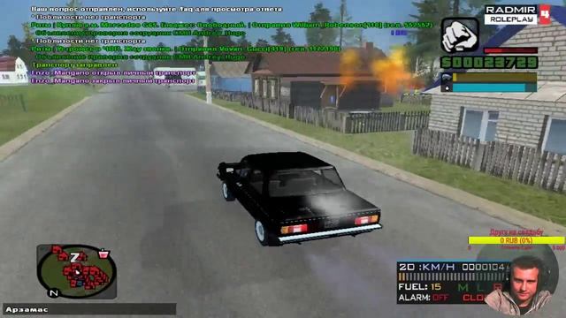 RADMIR RP | ИГРАЕМ РАЗВИВАЕМСЯ | CRMP | смотреть онлайн