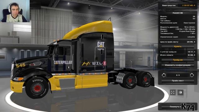 Euro Truck Simulator 2 обзор мода ( Peterbilt 386 ) смотреть онлайн