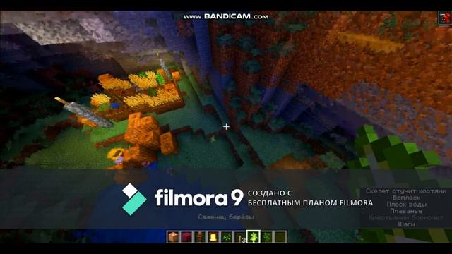 как построить машину времени в майнкрафте 1 16 без модов смотреть онлайн