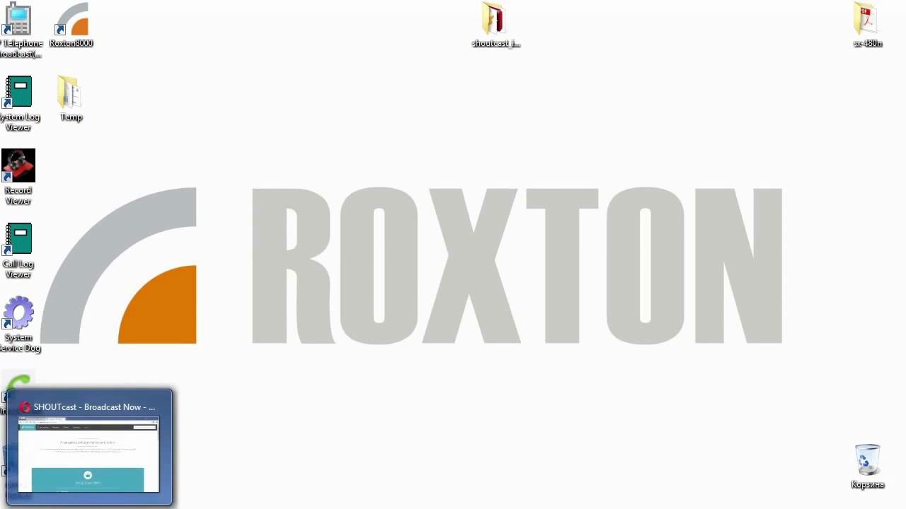 Настройка интернет радио в комбинированной системе оповещения ROXTON SX-480N смотреть онлайн