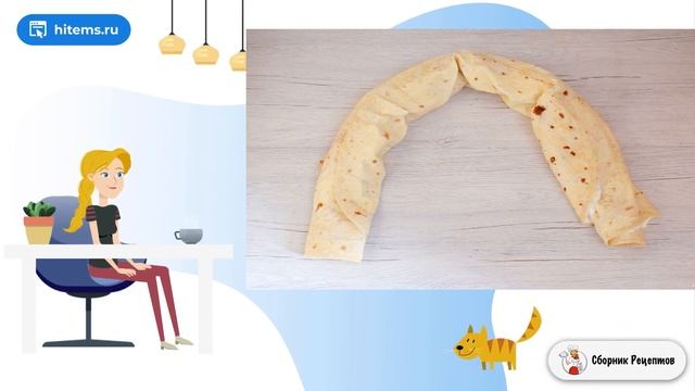 Уютная Кухня