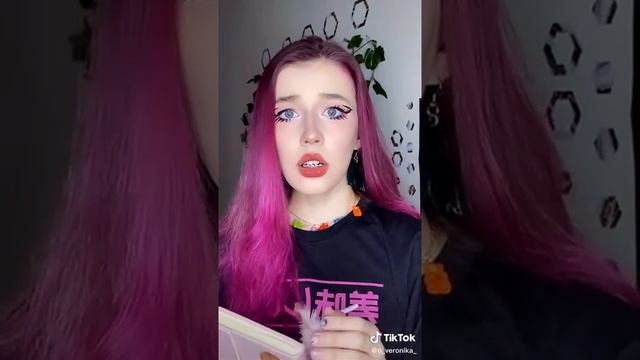 ДОЧЬ АИДА/nikushans смотреть онлайн