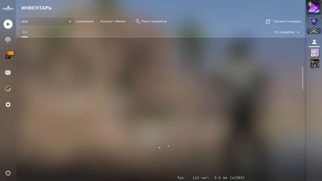 CS:GO - Сотка капсул и очень везучий подписчик! Мажор Paris 2023! смотреть онлайн