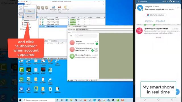 Adding multiple accounts in Telegram Kit 2 - fast authorization by QR code смотреть онлайн