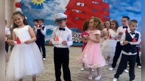 Выпускной "Алые паруса" - подготовительная группа №15