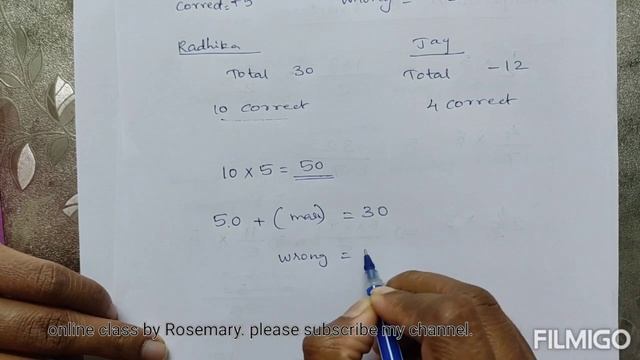 Integers- division (class 7 chapter 1-part 3) - NCERT Syllabus смотреть онлайн