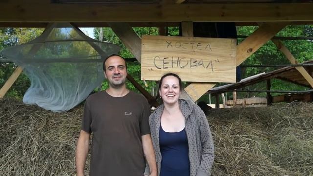 Отзыв о хостеле «Сеновал»