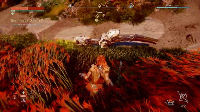 Horizon Zero Dawn™_20170302181110 смотреть онлайн