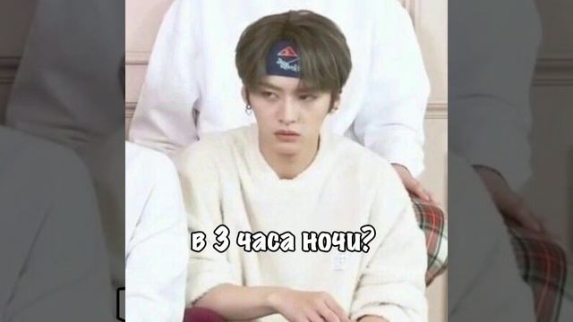 первое имя пришло мне в голову #врек #edit #stay #straykids #felix #hyunlix #hyunjin #leefelix смотреть онлайн
