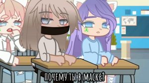 Лана и Йоши ( теперь не Лео монстр, а Лана ? )