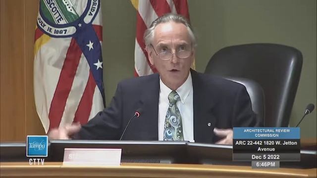 ARC 12/5/22 смотреть онлайн