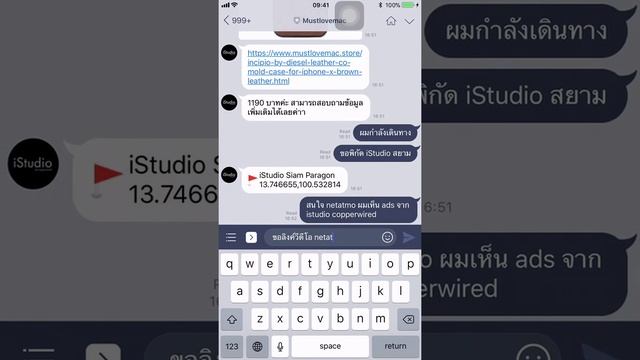 line dev 0.1a test all media type , LINE Message API , Flex Message смотреть онлайн