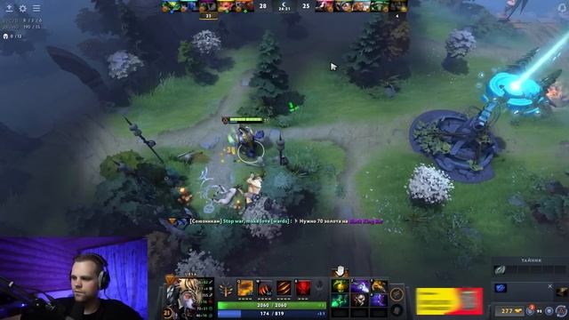 ГАЙД НА УРСУ 2022 смотреть онлайн