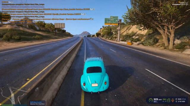 САМЫЙ БЕЗУМНЫЙ ТЮНИНГ! НОВЫЙ ЖУК 4Х4! VW BEETLE 1965! ЛЕТО 2023! - GTA 5 RP | Strawberry/Harmony смотреть онлайн