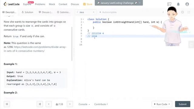 Leetcode 846 - Hand of Straights (JAVA, Solution Explain!) смотреть онлайн