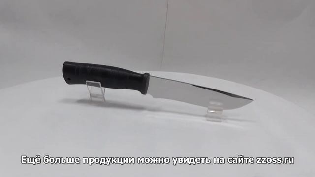 ЗЗОСС. Нож «Ефрейтор» Н24 смотреть онлайн