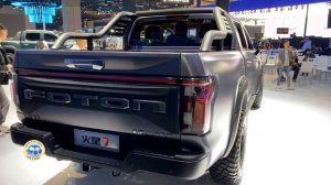 2024 BAIC Foton Mars 7 Pickup Walkaround—2023 Shanghai Motor Show