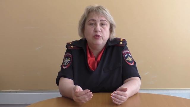 Безопасность на ЖДтранспорте