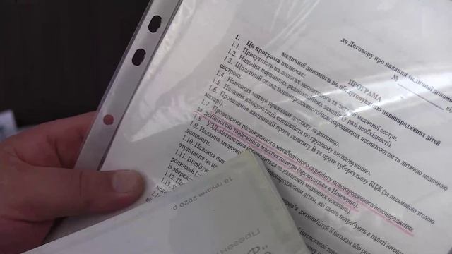 Фармбиотест....