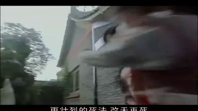 仙剑奇侠传三 EP1 Part 5 Find-love2u.Com上传 смотреть онлайн
