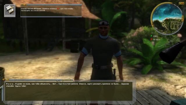 Xenus 2 белое золото #3. смотреть онлайн