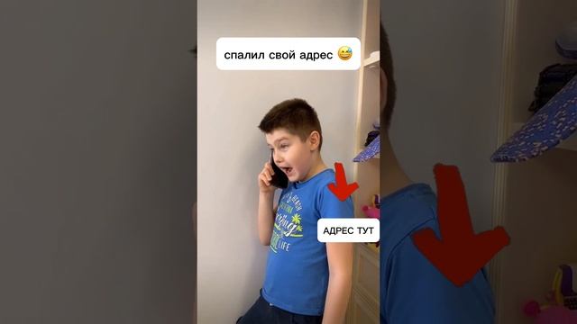 Ярослав СПАЛИЛ СВОЙ АДРЕС! смотреть онлайн