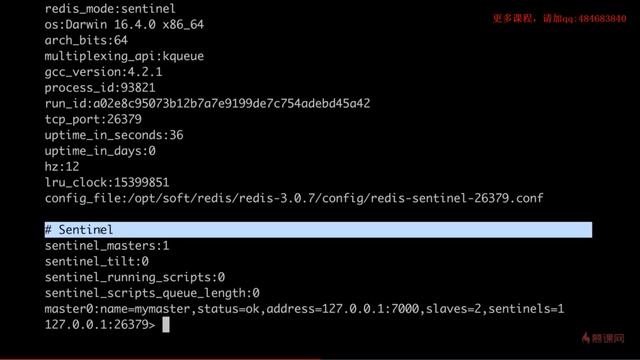 8-6redis sentinel安装演示 2 смотреть онлайн