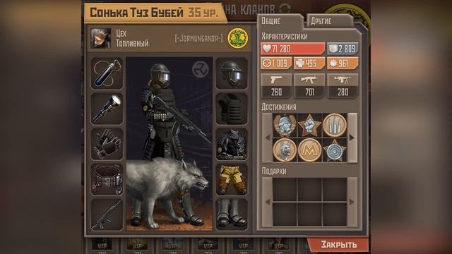 "АНОМАЛЬНЫЕ ИГРОКИ" игры МЕТРО 2033 ВК или ⟪УЛЬТРА СИДЕЛКА⟫ \\ смотреть онлайн