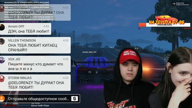 Делорензи Донат 70к, засос с Помфи чан смотреть онлайн