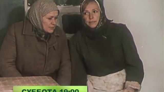 Анонс Д/ф "Майя Булгакова. Не родись красивой" Телеканал TVRus смотреть онлайн
