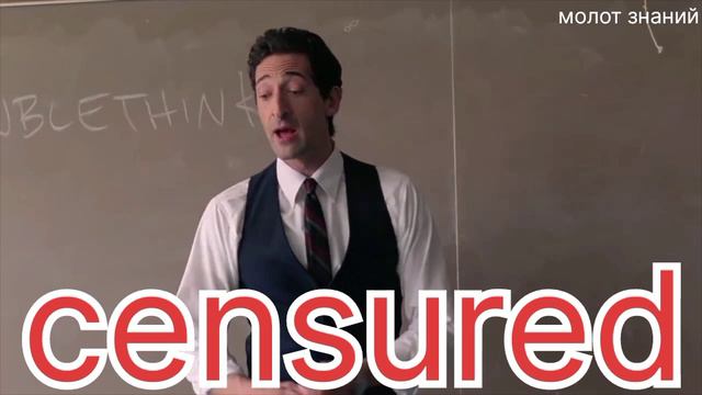 зачем бороться