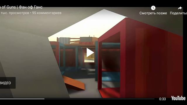 топ 5 игр на телефон по своему мнению смотреть онлайн