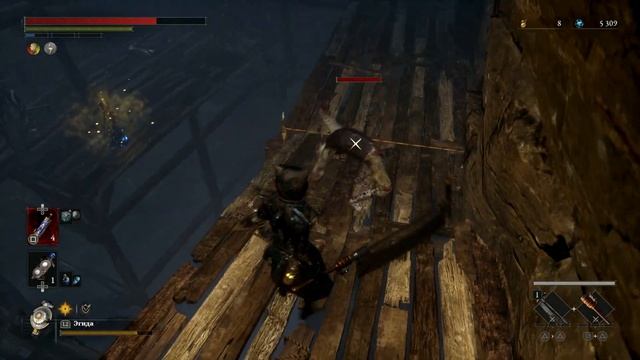 Расшифровка ржавого криптососуда и старого криптососуда! Прохождение Lies Of P