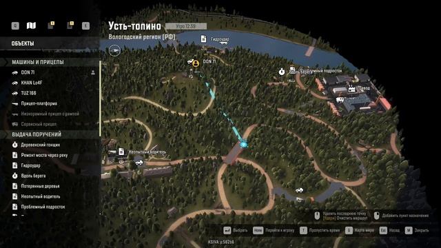 ИССЛЕДУЕМ ДЕРЕВНЮ НА НИВЕ! (SnowRunner) смотреть онлайн