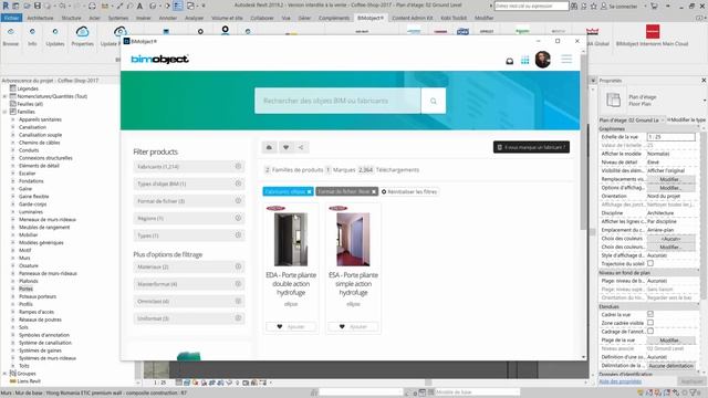 ellipse - Introduction for ARCHICAD & Revit (French Version) смотреть онлайн