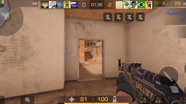 шедевро стандоффчик