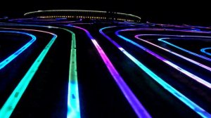 ПАРК КРАСНОДАР