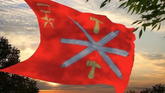 Флаг и гимн Тулы Flag and anthem of Tula смотреть онлайн